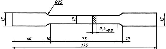 ГОСТ 10703-73 Листы алюминиевые для полиграфической промышленности. Технические условия (с Изменениями N 1, 2, 3, 4)