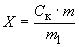 ГОСТ 12645.9-83 Индий. Химико-спектральный метод определения таллия (с Изменениями N 1, 2)