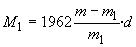 ГОСТ 1668-73 Проволока стальная оцинкованная для воздушных линий связи. Технические условия (с Изменениями N 1, 2, 3)