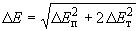 ГОСТ 1791-67 Проволока из никелевого и медно-никелевых сплавов для удлиняющих проводов к термоэлектрическим преобразователям. Технические условия (с Изменениями N 1-4)