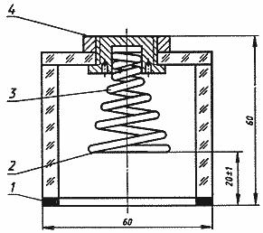 ГОСТ 18895-97 Сталь. Метод фотоэлектрического спектрального анализа