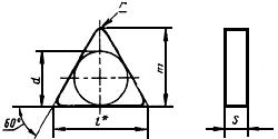 ГОСТ 19043-80 Пластины режущие сменные многогранные твердосплавные трехгранной формы. Конструкция и размеры (с Изменениями N 1, 2)