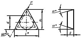 ГОСТ 19045-80 Пластины режущие сменные многогранные твердосплавные трехгранной формы с задним углом 11°. Конструкция и размеры (с Изменениями  N 1, 2)