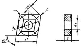 ГОСТ 19059-80 Пластины режущие сменные многогранные твердосплавные ромбической формы с углом 80°, с отверстием и стружколомающими канавками на одной стороне. Конструкция и размеры (с Изменениями N 1, 2, 3)