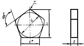 ГОСТ 19063-80 Пластины режущие сменные многогранные твердосплавные пятигранной формы. Конструкция и размеры (с Изменением N 1)