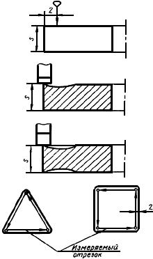 ГОСТ 19086-80 Пластины сменные многогранные твердосплавные. Технические условия (с Изменениями N 1-6)