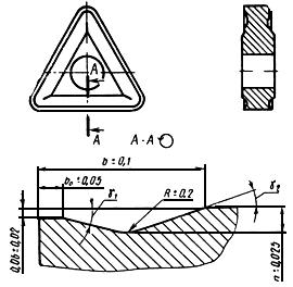 ГОСТ 24247-80 Пластины режущие сменные многогранные твердосплавные трехгранной формы с отверстием и стружколомающими канавками на двух сторонах. Конструкция и размеры (с Изменениями N 1, 2)