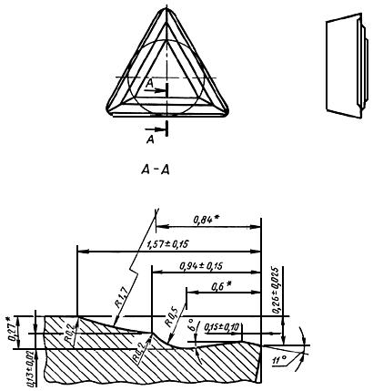 ГОСТ 24250-80 Пластины режущие сменные многогранные твердосплавные трехгранной формы с задним углом  и стружколомающими канавками. Конструкция и размеры (с Изменениями N 1, 2)