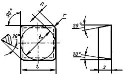 ГОСТ 24253-80 Пластины режущие сменные многогранные твердосплавные квадратной формы с задним углом 20°. Конструкция и размеры (с Изменениями N 1, 2)