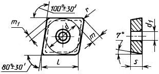 ГОСТ 27301-87 Пластины режущие сменные многогранные твердосплавные с радиусом при вершине с односторонним тороидальным отверстием. Конструкция и размеры