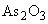 ГОСТ 285-69 Проволока колючая одноосновная рифленая. Технические условия (с Изменениями N 1, 2)